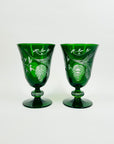 1960s HAND MADE PASCEBAHCE ETCHED EMERALD GREEN PINE CONE GLASS GOBLETS