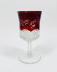 Antique ruby flashed glass with engraving