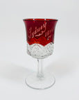 Antique ruby flashed glass with engraving