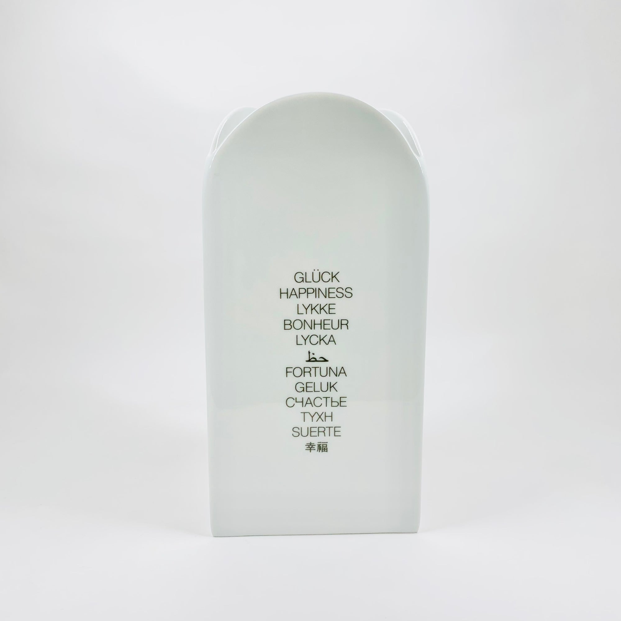1980s Memphis Rosenthal Studio Line happiness porcelain vase by Morandini