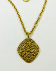 1980s CHANEL CC LOGO ARABESQUE FILIGREE MEDALLION PENDANT NECKLACE/BELT