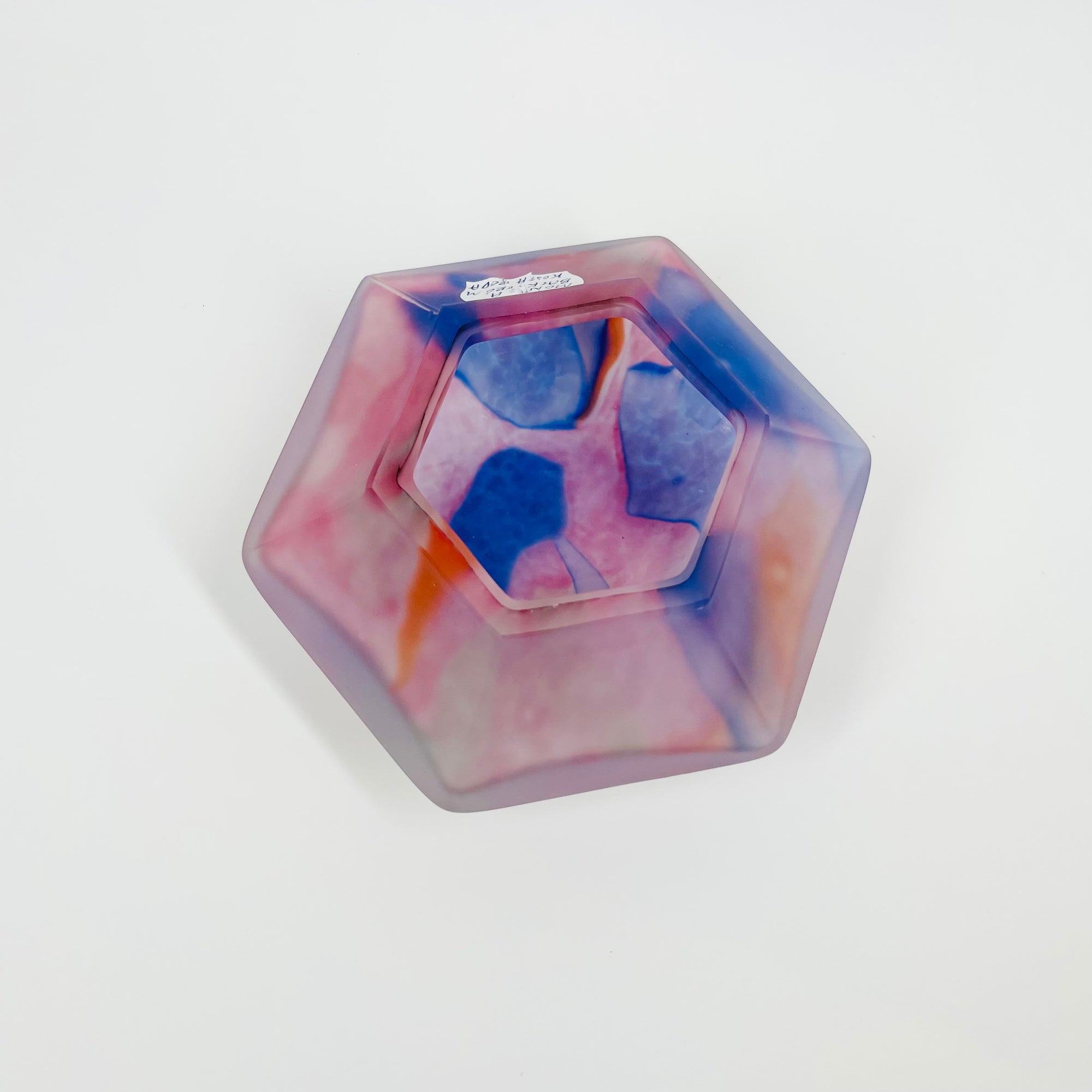 1980s SWEDISH PINK PURPLE SATIN GLASS BOWL BY MONICA BACKSTROM FOR KOSTA BODA