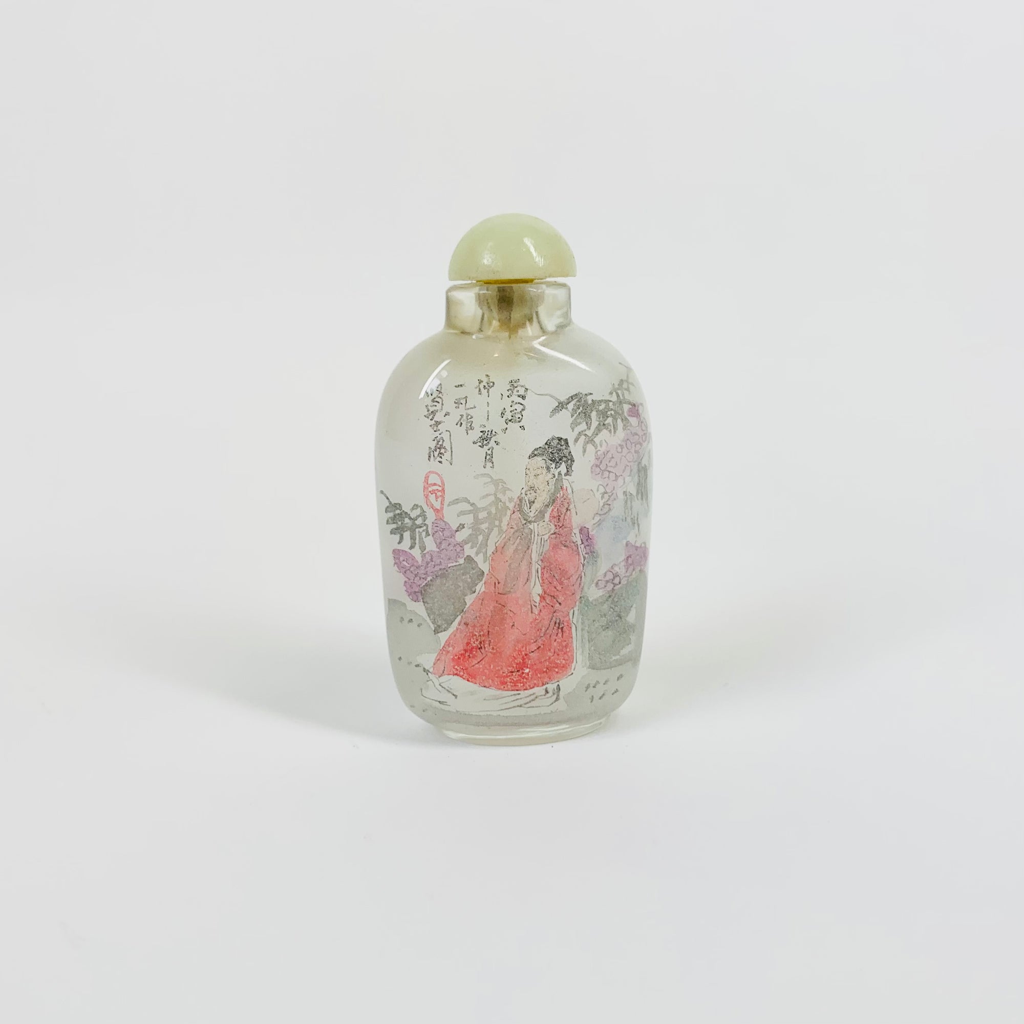 ANTIQUE CHINESE SNUFF BOTTLE