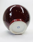 Vintage Chinese maroon bleed flambé pottery squat vase