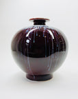 Vintage Chinese maroon bleed flambé pottery squat vase