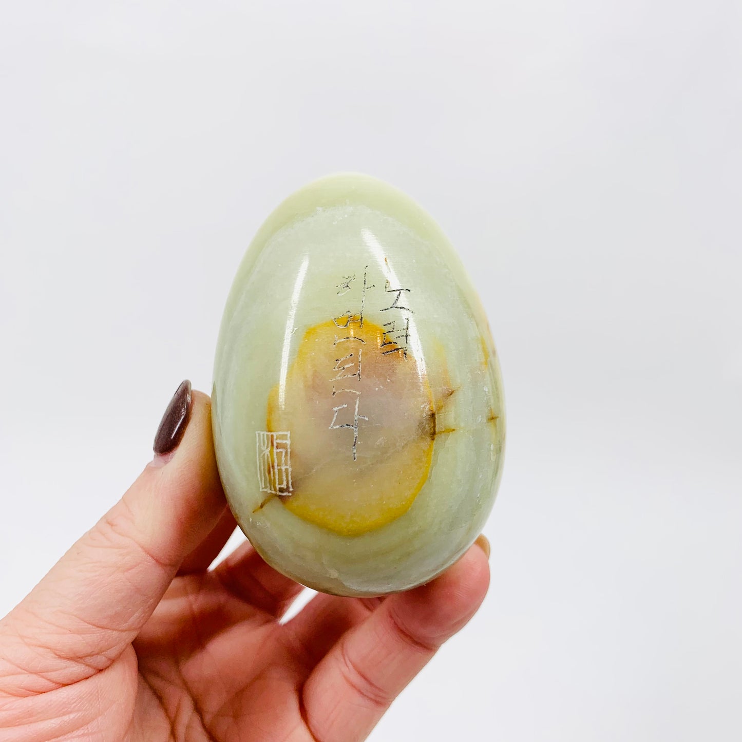 Vintage onyx egg with Korean inscription