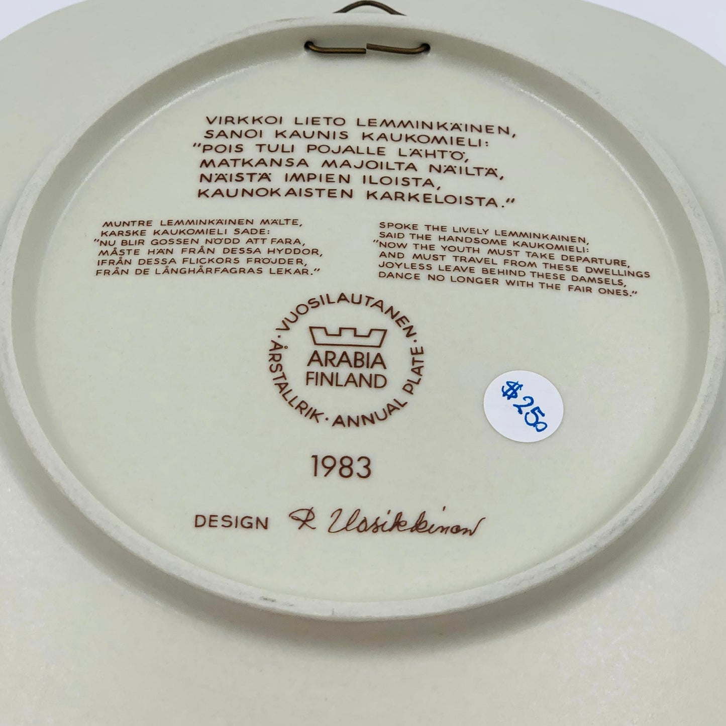 Extremely rare Arabia Finland limited edition annual plate, year 1983