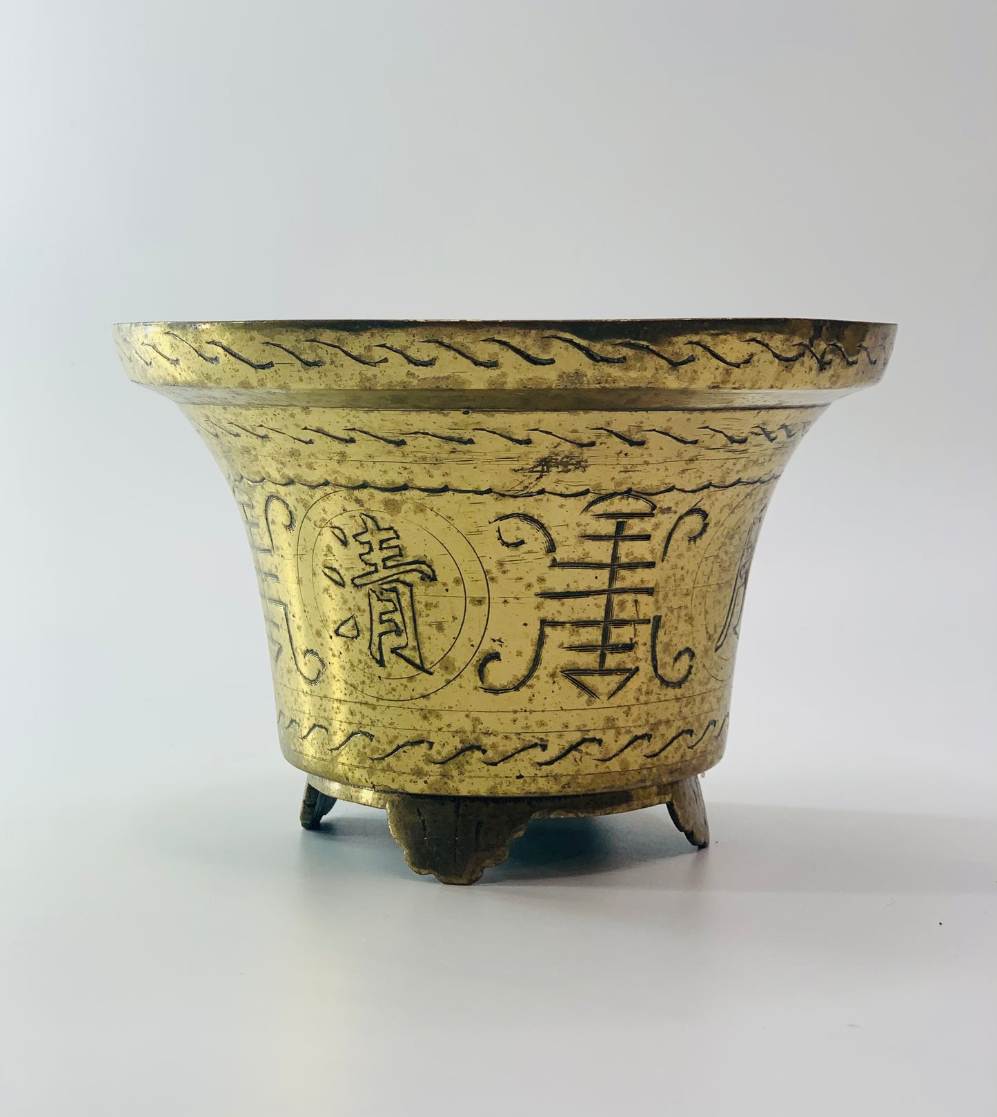 Antique Chinese brass incense burner