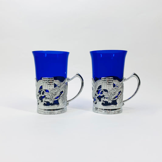 Midcentury Chinese cobalt blue glasses with silver plated sleeves